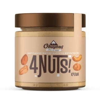 4 nuci